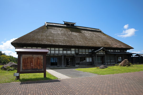 Kusumi House